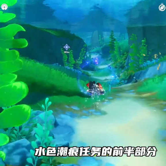 我的世界海底遗迹攻略(海底遗迹我的世界指令)插图