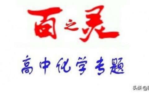 溴的四氯化碳(溴ccl4)