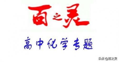 溴的四氯化碳(溴ccl4)插图