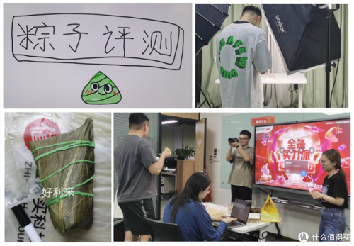 五芳斋礼盒粽子价格表(五芳斋粽子多少钱一只)插图11