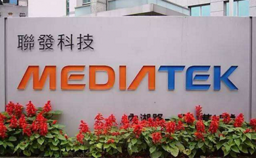 联发科是哪个国家的品牌(联发科最大股东是谁)插图2