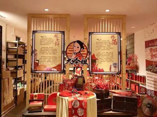 佛山婚嫁酒店排名前十(广东佛山婚礼)插图15