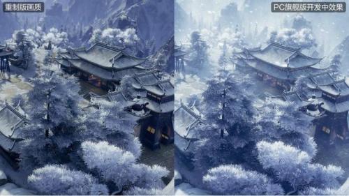 剑网三是怎么收费的(剑网3游戏氛围评价)插图3