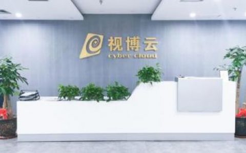 永新视博(永新视博数字电视智能卡)