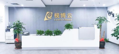永新视博(永新视博数字电视智能卡)插图