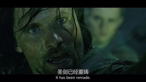 指环王有几部(魔戒系列一共几部)插图28