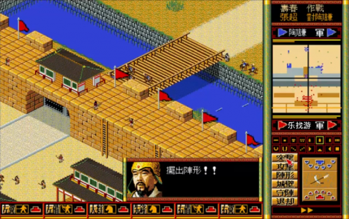 三国抢城池的游戏(三国攻城类游戏排行)插图3