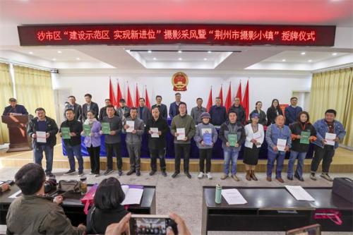 荆州摄影企业排名前十(荆州儿童摄影哪家好)插图1