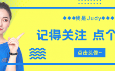 中国RPO公司排名前十(中国排名前十的大学)