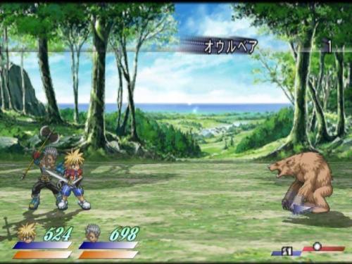宿命传说2金手指(ps2金手指使用教程)插图4