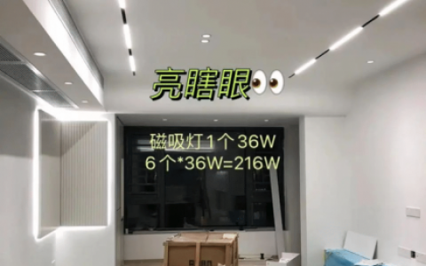 客厅吊灯(十大网红客厅灯)