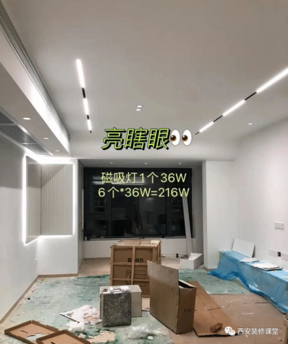 客厅吊灯(十大网红客厅灯)插图