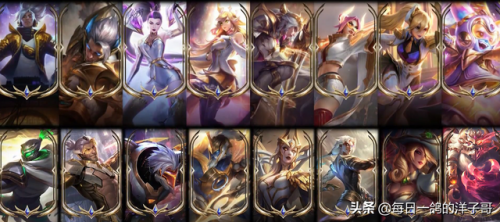 lol至臻点怎么获得(lol至臻皮肤怎么获得)插图