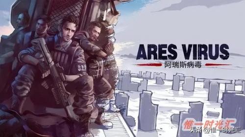 单机游戏排行榜手游(十大单机游戏)插图6