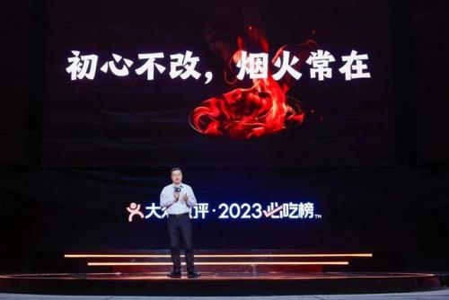 美食商场武汉排名前十(武汉逛街的地方排行榜)插图1