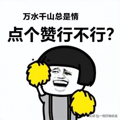 中国高端丝巾排名前十(中国高档丝巾有哪些品牌)插图7