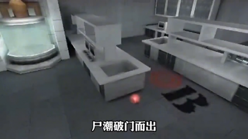 反恐精英僵尸(csol蓝色僵尸)插图3