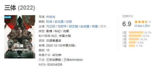 流浪法师出装2022(流浪法师 出装)插图4