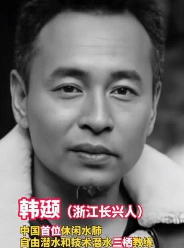 魔兽世界打捞者成就(魔兽世界打捞者成就坐标)插图4