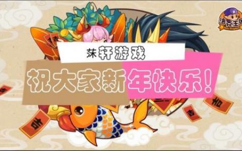 洛克王国冰天雪地和冰雹(洛克王国性格可以改吗)