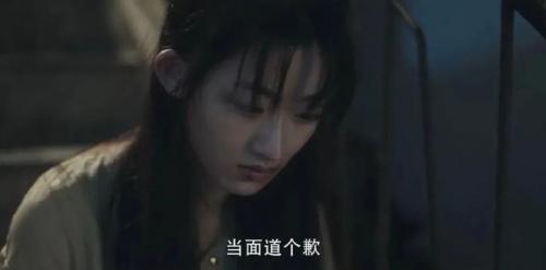 仙剑缥缈录，仙剑奇侠传插图32