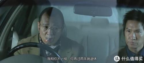 大事件影评(从公关角度谈谈大事件影评)插图29