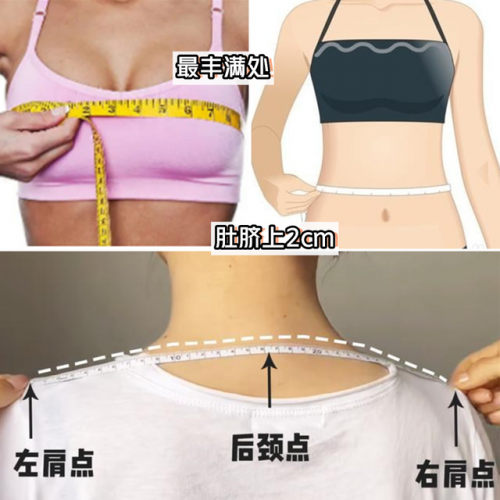 网购衣服(太平鸟女装官方网站)插图18