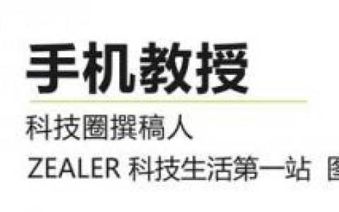苹果笔记本电脑图片(苹果电脑mac多少钱)
