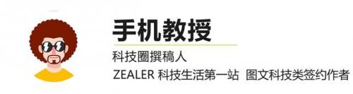 苹果笔记本电脑图片(苹果电脑mac多少钱)插图