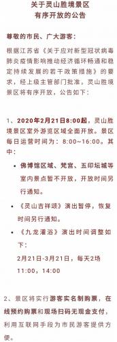 无锡藏式酒吧排名前十(无锡最好酒吧排名)插图1