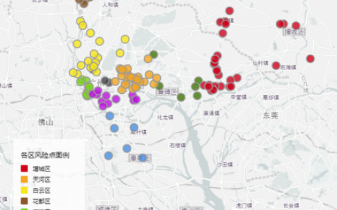 广州内涝次数排名前十(中国城市内涝数据)