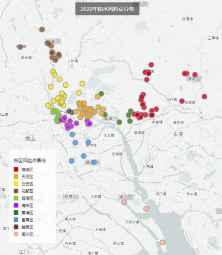广州内涝次数排名前十(中国城市内涝数据)插图