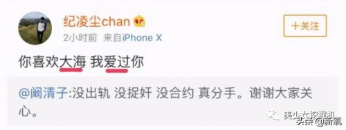 任豪百度百科(任豪百科介绍)插图8
