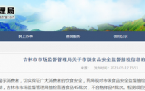 合隆饭馆排名前十(合隆饭店排名)