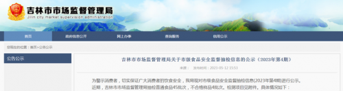 合隆饭馆排名前十(合隆饭店排名)插图