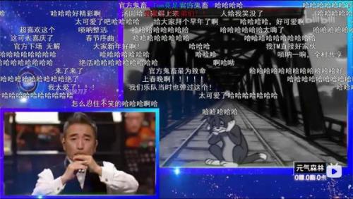 吴彤是谁(吴彤的父亲是吴仲孚)插图5