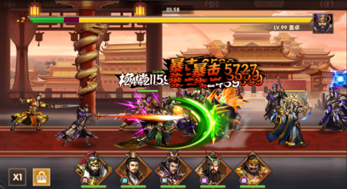 三国群英传6隐藏剧情(三国群英传一刘备6)插图4