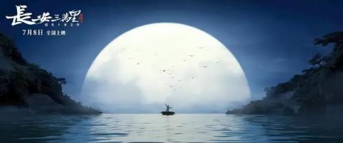 高适的诗有哪些(李白高适为啥绝交)插图10