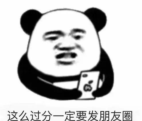 立秋的第一杯奶茶是什么意思(立秋的唯美句子)插图14