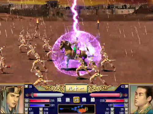 三国群英传3武将实用度排名(三国群英传7武将出现地点)插图3