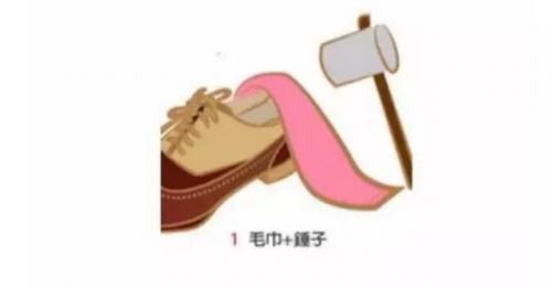 皮鞋磨脚怎么办(新皮鞋磨脚小妙招)插图5