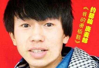 搞笑音乐(沙雕音乐搞笑)插图7