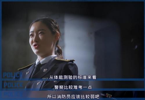 韩国综艺节目有哪些(韩国中秋特辑)插图3