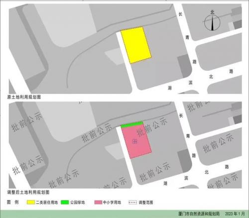 厦门松柏中学(厦门教育局回应松柏中学霸凌)插图2