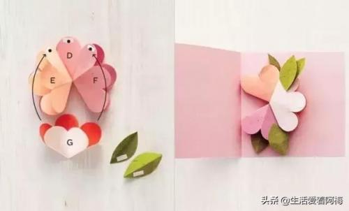 手工制作教师节礼物(送老师的精美手工)插图8