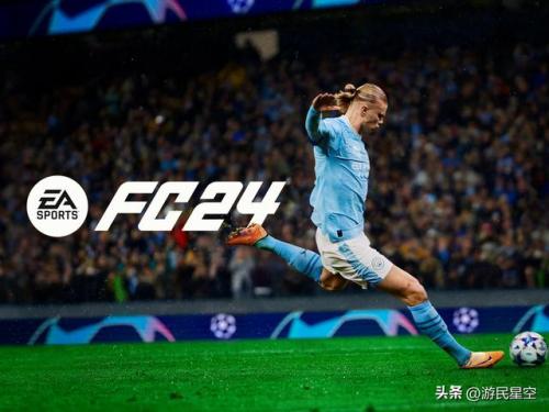 实况足球2002中文版(实况2024大师联赛恢复)插图