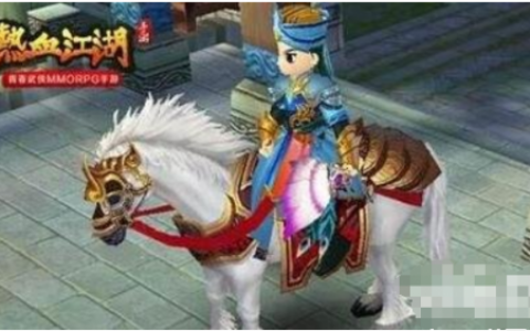 热血江湖手游医师怎么加点(手游热血江湖医生加点)