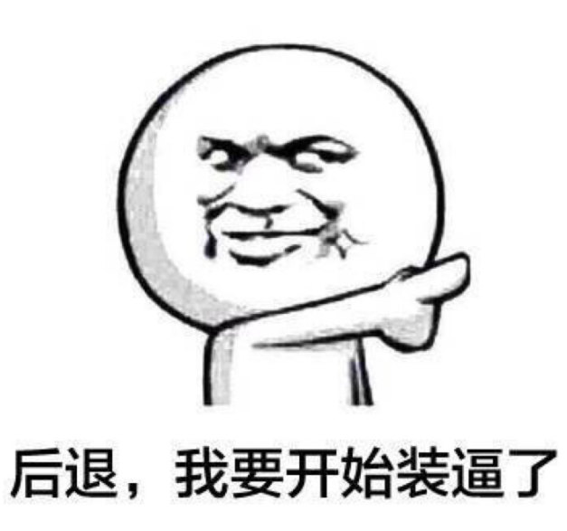 风云之天下会技能领悟(风云之天下会招式列表)插图8