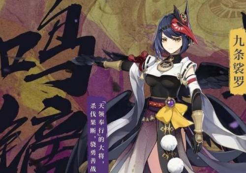 原神九条裟罗与班尼特对比分析(原神班尼特和九条哪个好)插图