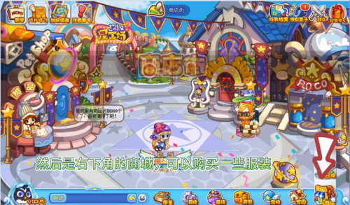 小帕尔萨斯在哪里获得(洛克王国帕尔萨斯掉蛋吗)插图3